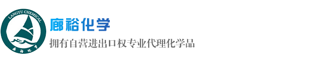 什么是四甲基氫氧化銨